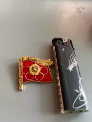 Чемпиону ГТО Комсомольская правда