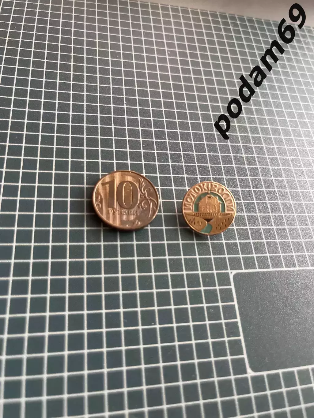 Значок исток Волги