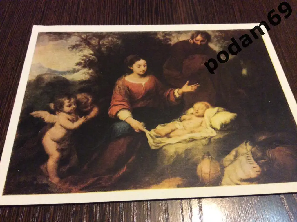 Открытка Бартоломе Эстебан Мурильо. Отдых на пути в Египет. Эрмитаж.