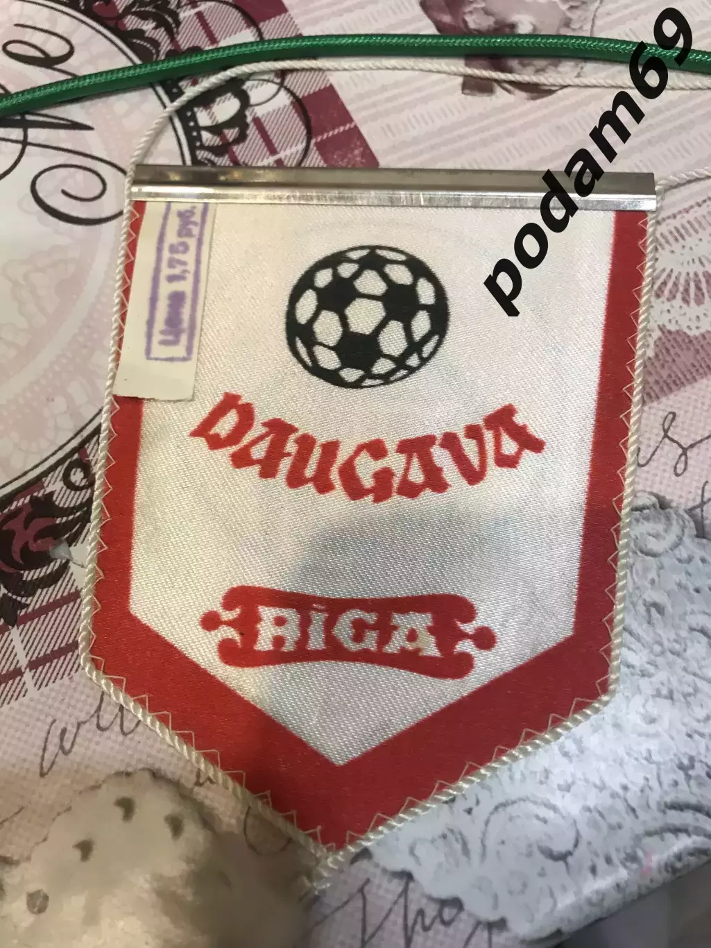 Вымпел Даугава Рига