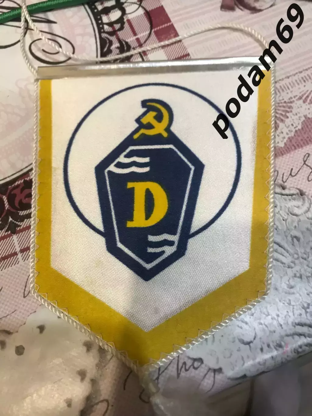 Вымпел Даугава Рига 1