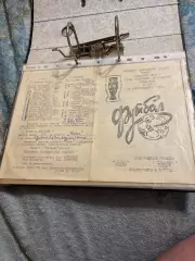 Химик Калуш-Подшипник Луцк 1992