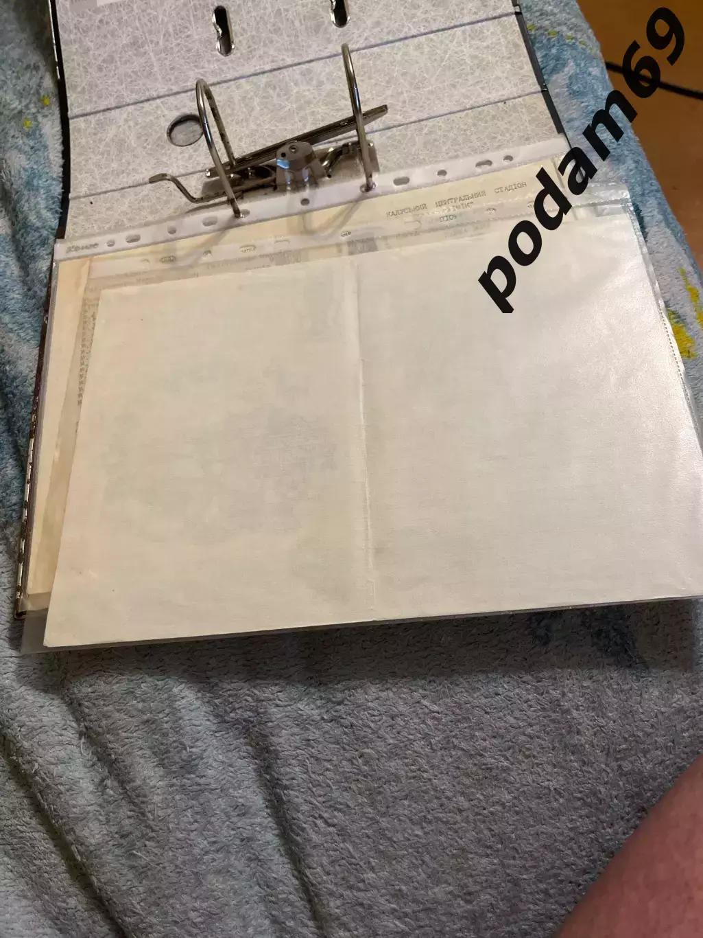 Химик Калуш-Бескид Надворная 1992 1