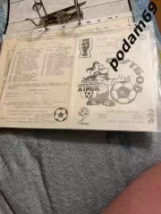 Химик Калуш-Бескид Надворная 1992