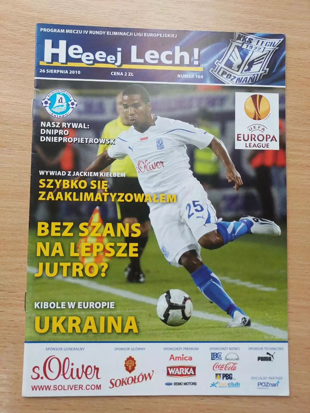 Лех Польша - Днепр Днепропетровск 26.08.2010