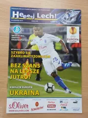 Лех Польша - Днепр Днепропетровск 26.08.2010