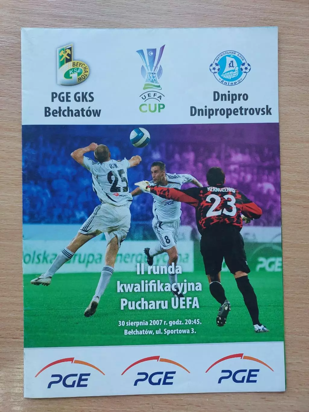 Белхатув Польша - Днепр Днепропетровск 30.08.2007