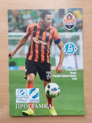 Шахтер Донецк - Днепр Днепропетровск 21.08.2016