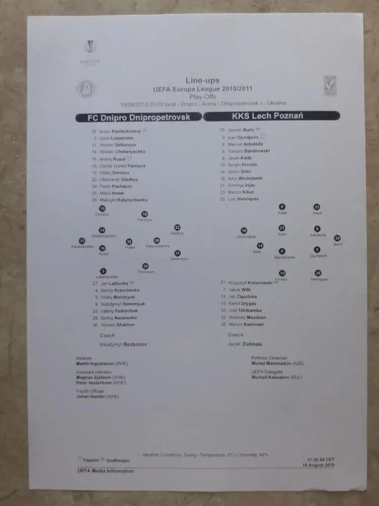 Днепр (Днепропетровск) - Лех (Польша) 19.08.2010 протокол + пресс кит.