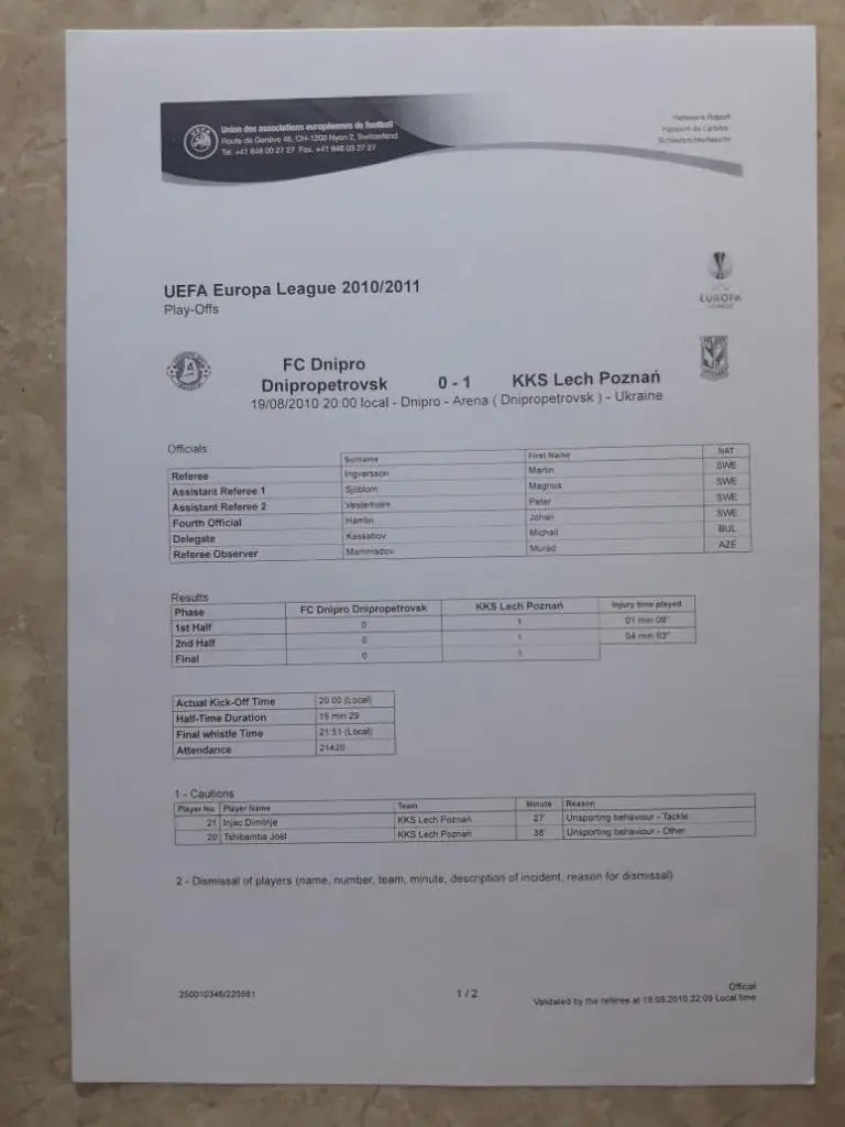 Днепр (Днепропетровск) - Лех (Польша) 19.08.2010 протокол + пресс кит. 1