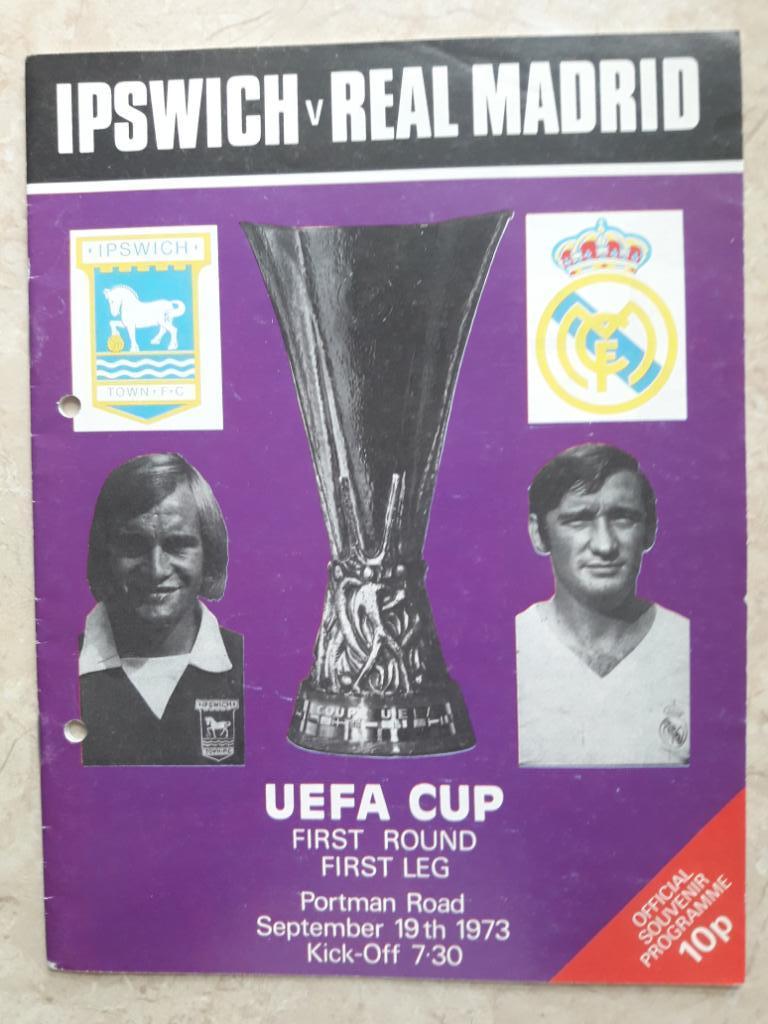 Ипсвич Таун (Англия) - Реал (Мадрид, Испания) 19.09.1973