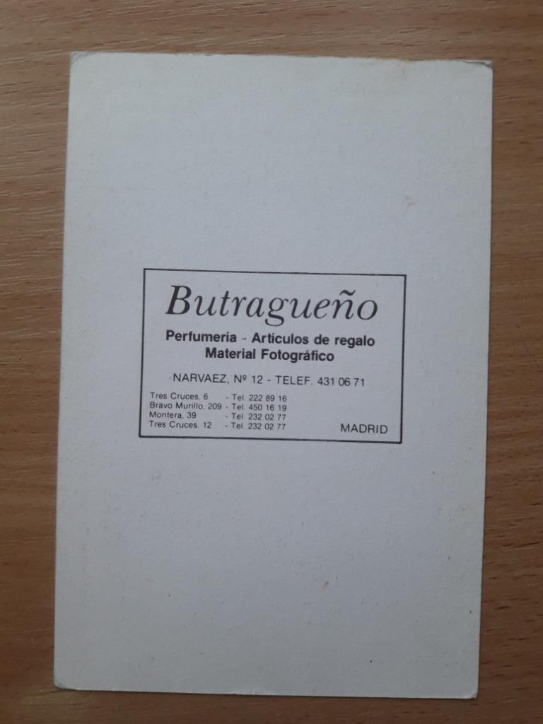 Карточка/открытка с автографом Эмилио Бутрагеньо Реал Мадрид (Испания). 1