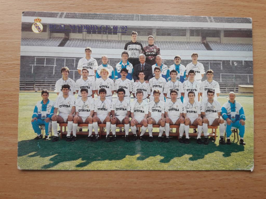 Карточка/открытка Реал Мадрид (Испания) 1991-92.