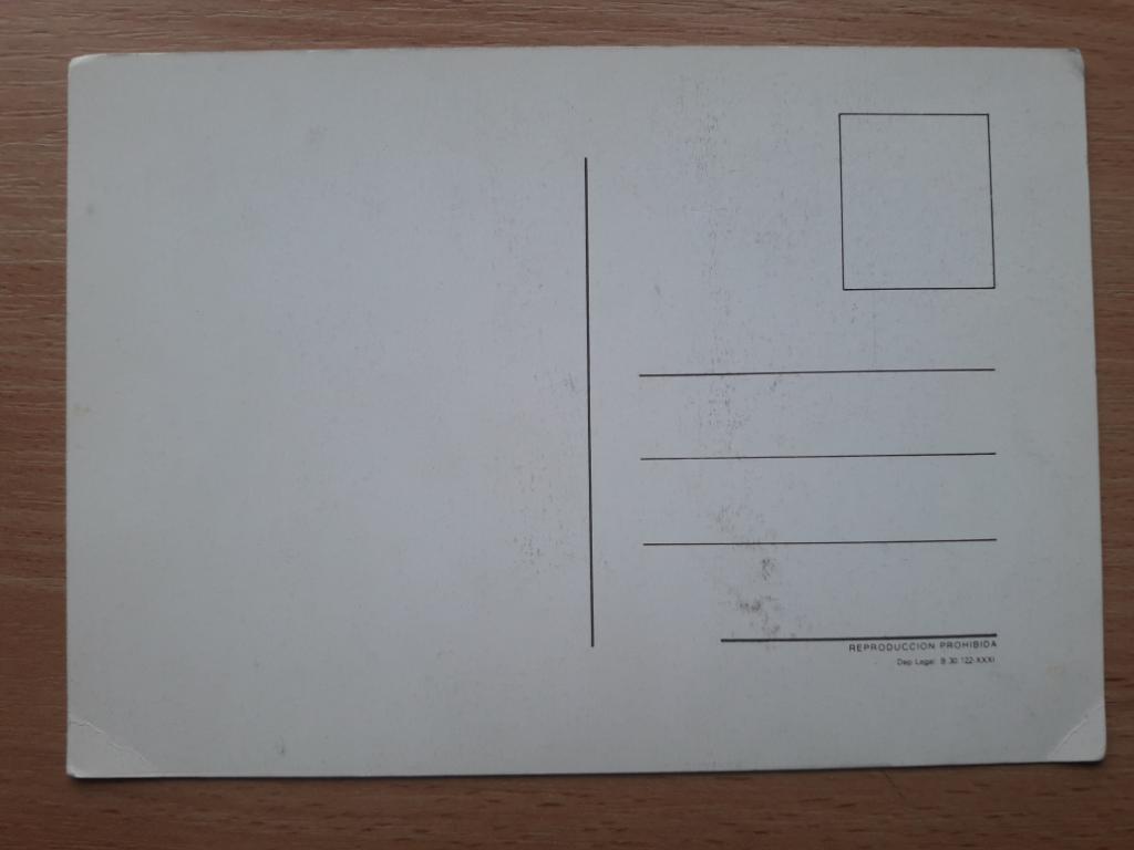 Карточка/открытка Барселона (Испания) 1995-96. 1