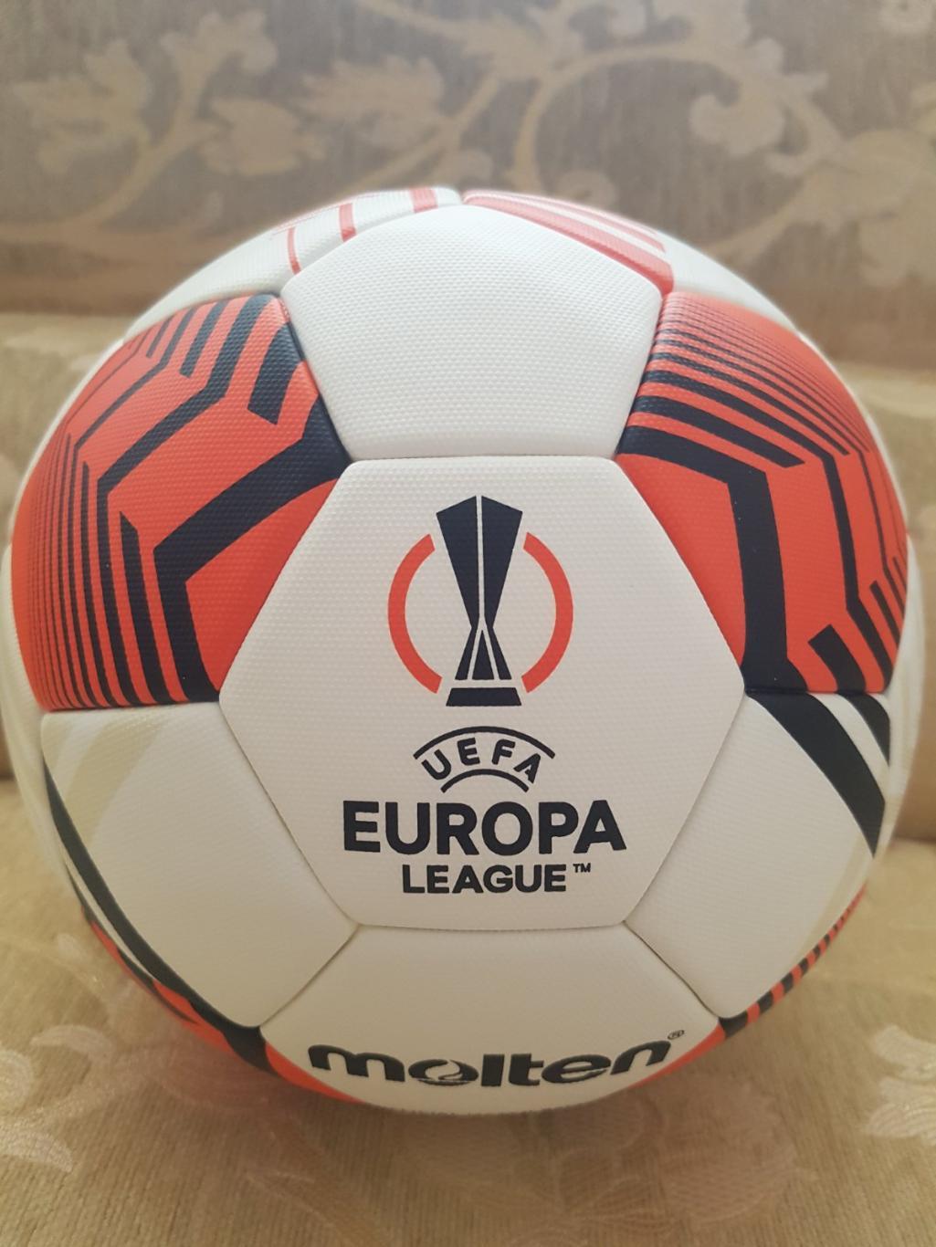 Официальный мяч Лига Европы, сезон 2021/2022