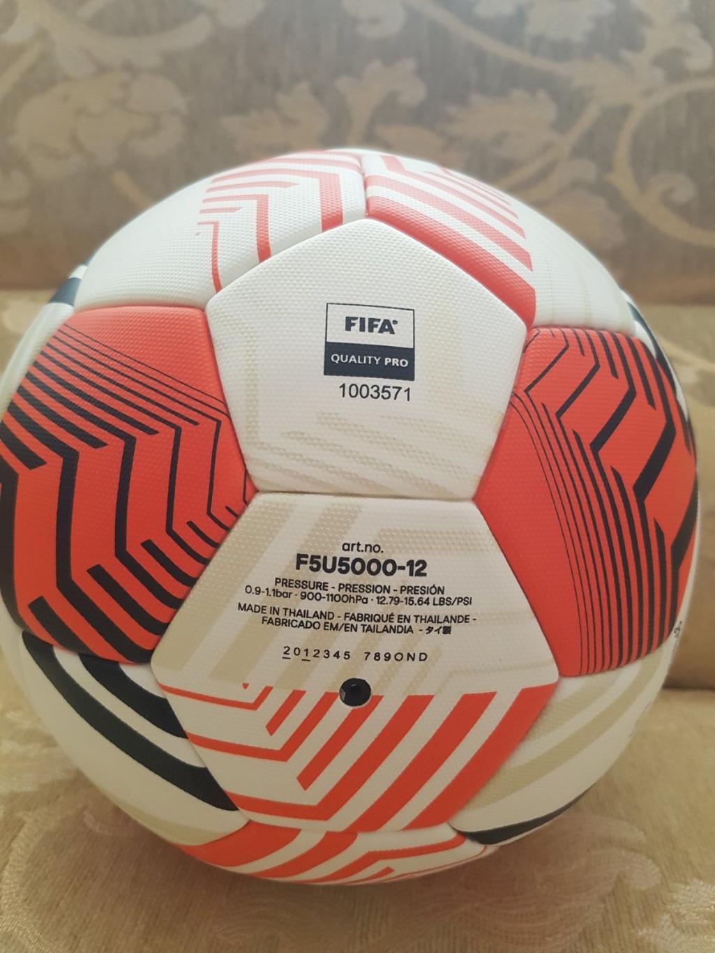 Официальный мяч Лига Европы, сезон 2021/2022 2