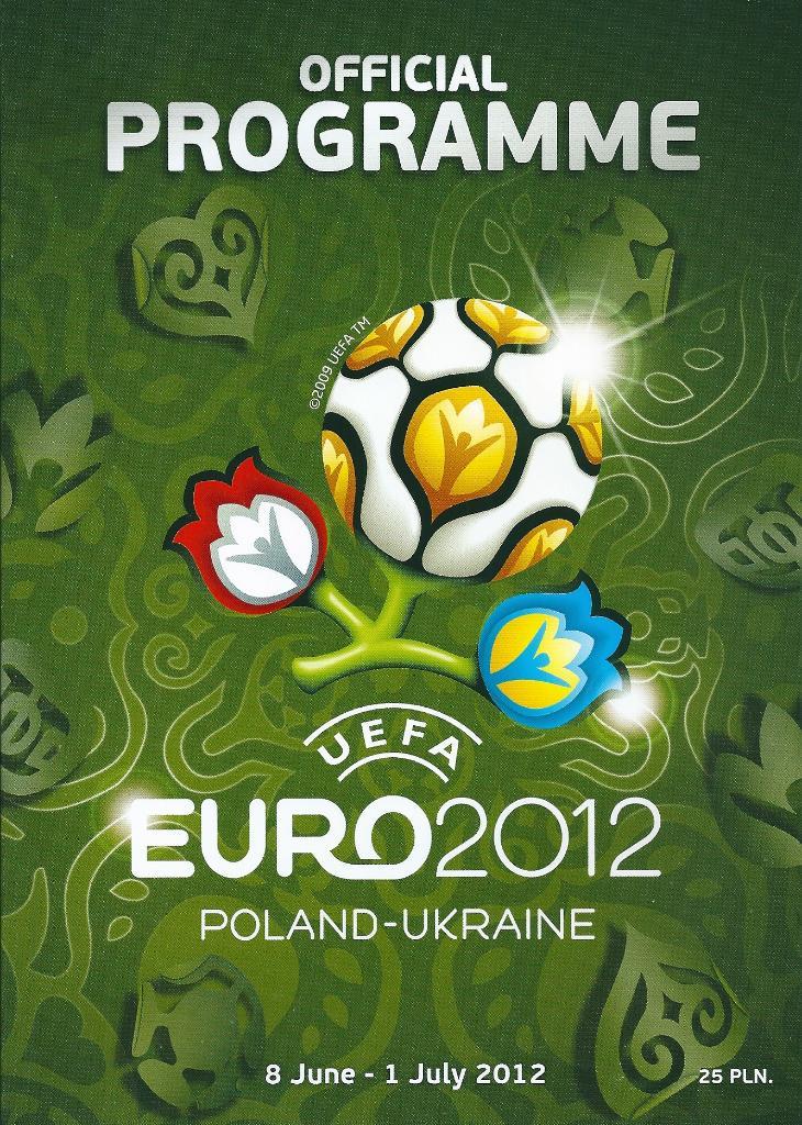 Официальная программа ЕВРО 2012 Польша - Украина на английском языке.