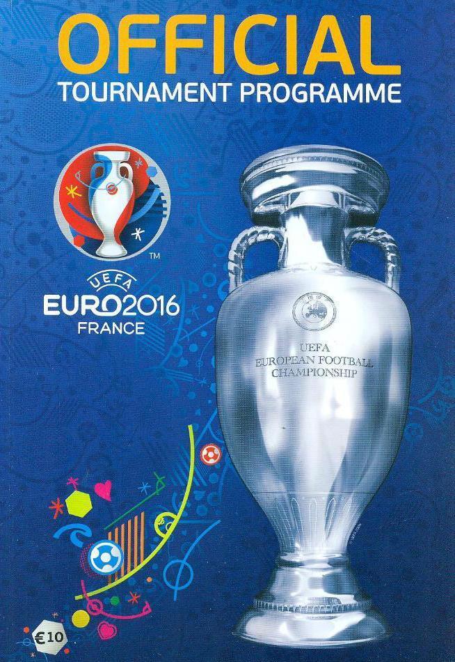Официальная программа ЕВРО 2016