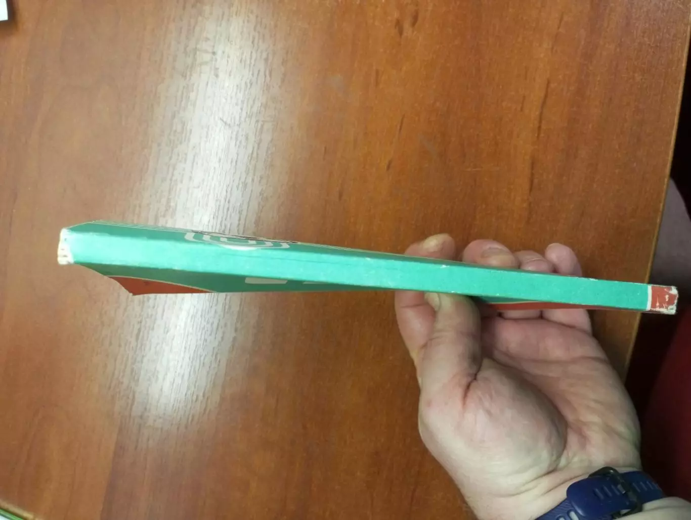 календарь - справочник Воронеж 1989 год. 4