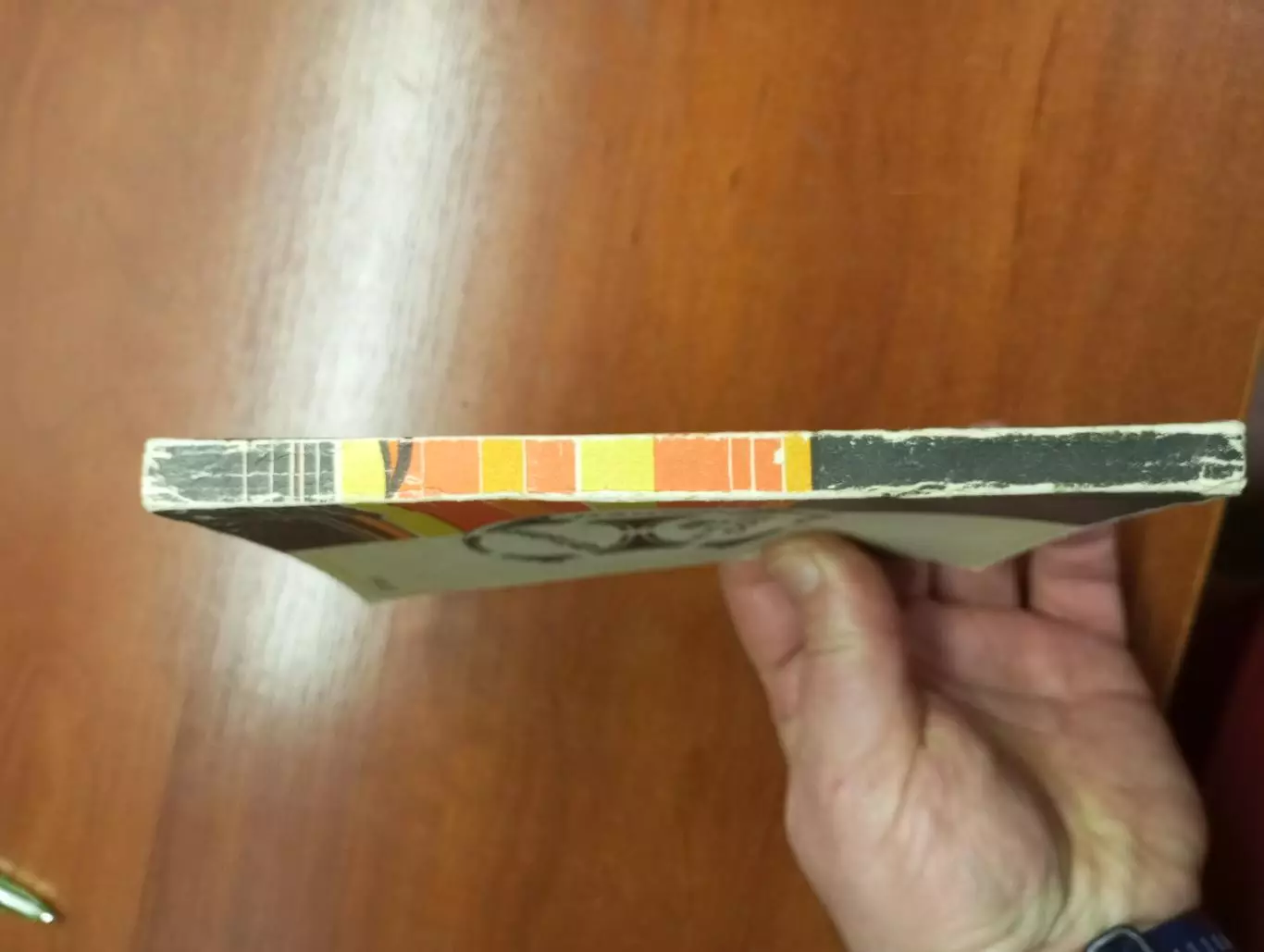 календарь - справочник Воронеж 1985 год. 3