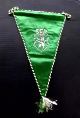 Вымпел. СПОРТИНГ Лиссабон, 125х195 мм.