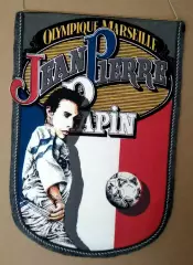 Вымпел. Жан-Пьер ПАПИН (ОЛИМПИК Марсель, Франция).