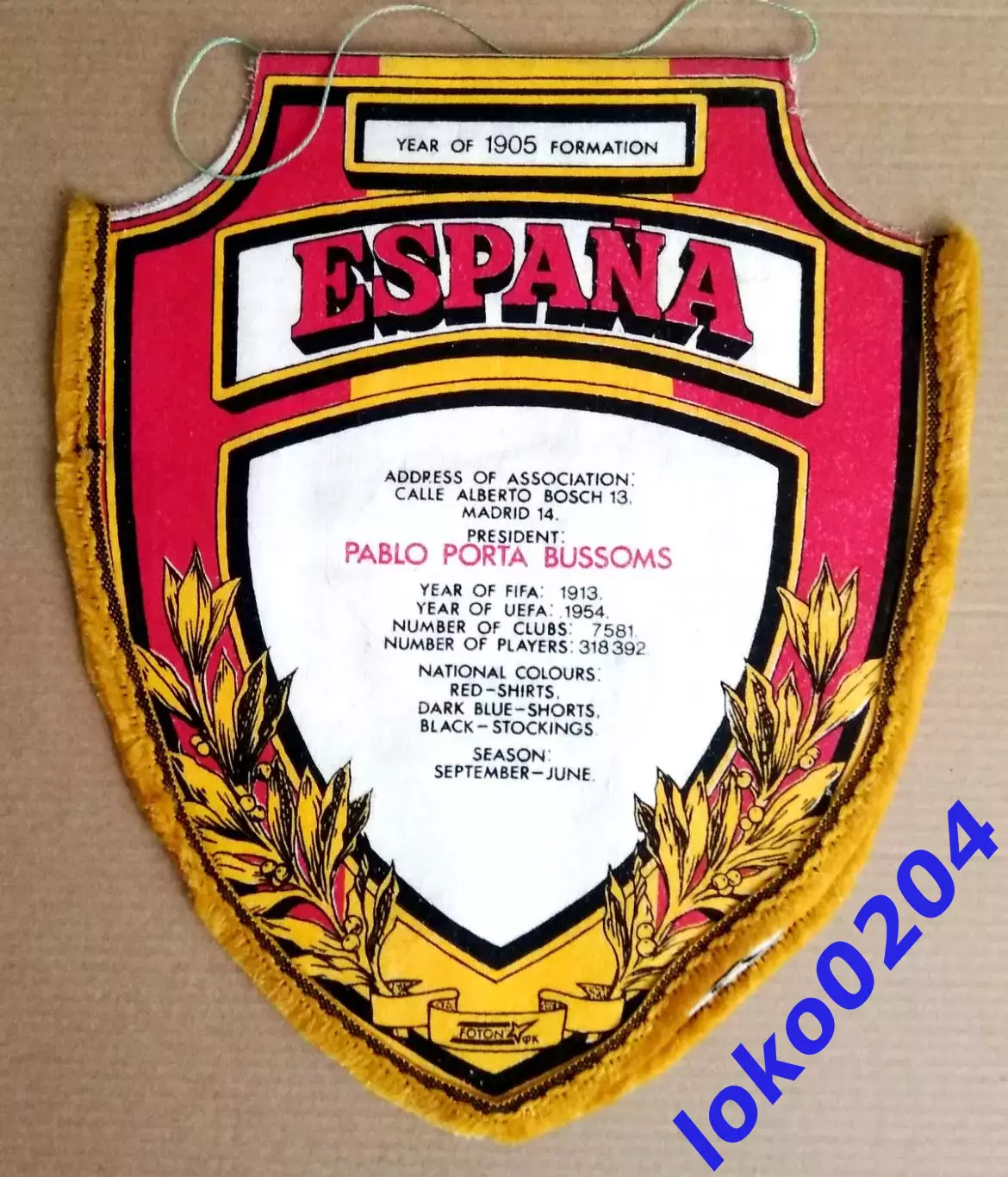 Вымпел. Федерация футбола ИСПАНИИ. 1