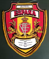 Вымпел. Федерация футбола ИСПАНИИ.