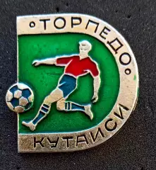Футбол. Футбольный клуб. Знак. ФК ТОРПЕДО Кутаиси - Грузия (СССР).