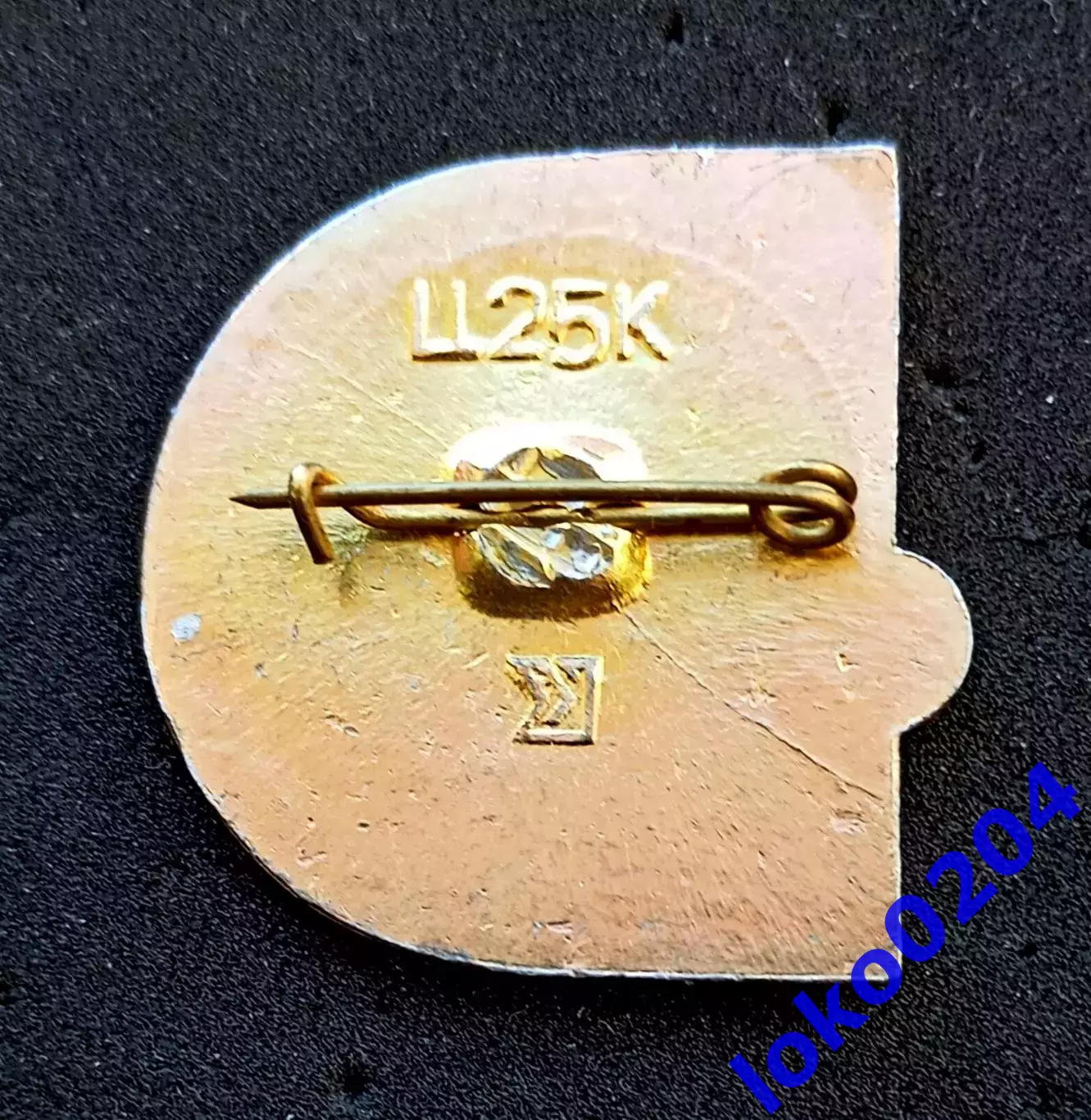 Футбол. Футбольный клуб. Знак. ФК ЧЕРНОМОРЕЦ Одесса - Украина (СССР). 1