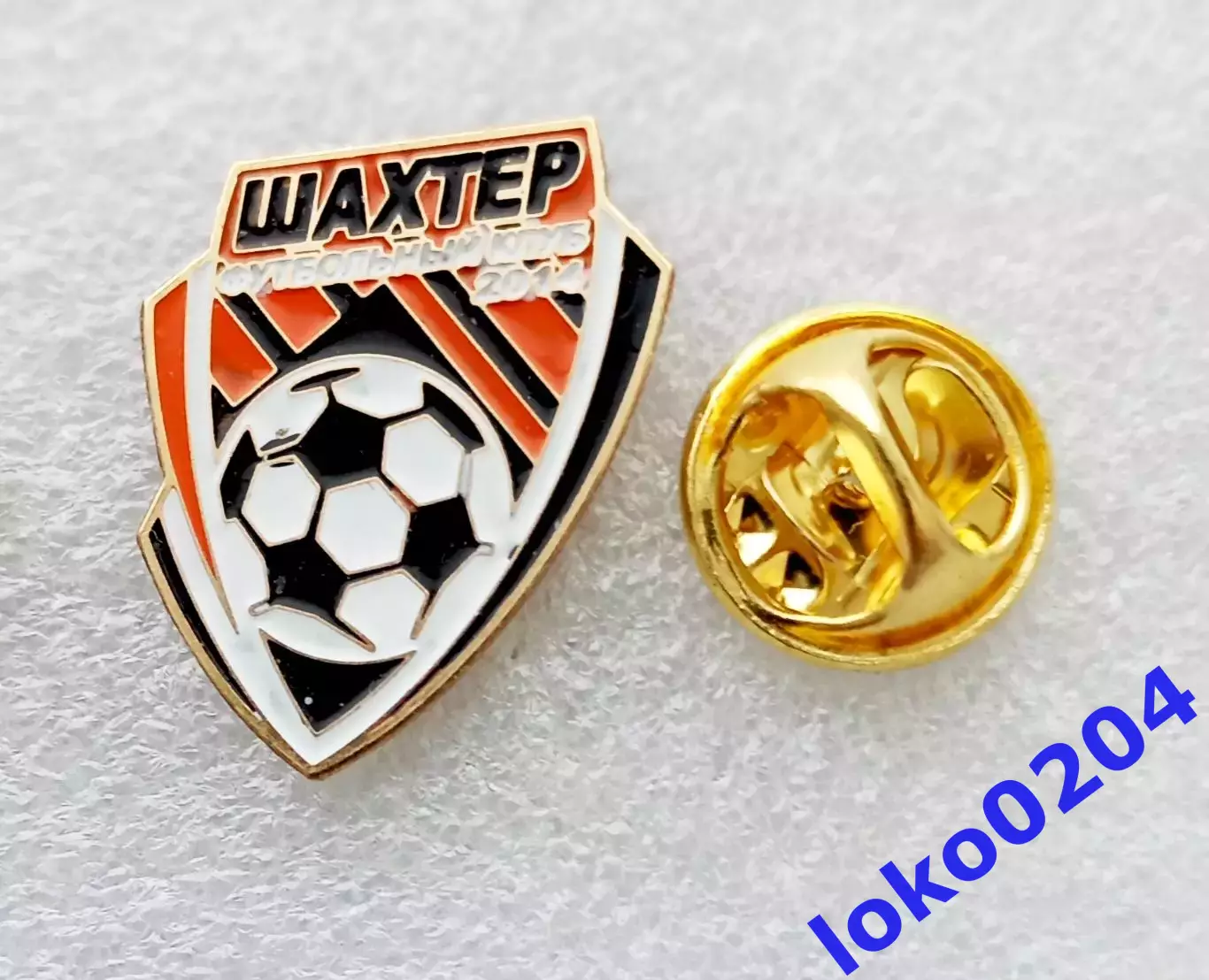 Футбол. Футбольный клуб. Знак. ФК ШАХТЕР Шахты - РОССИЯ.