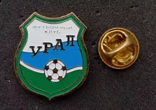 Футбол. Футбольный клуб. Знак. ФК УРАЛ Екатеринбург - РОССИЯ.