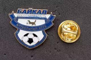 Футбол. Футбольный клуб. Знак. ФК БАЙКАЛ Иркутск - РОССИЯ.