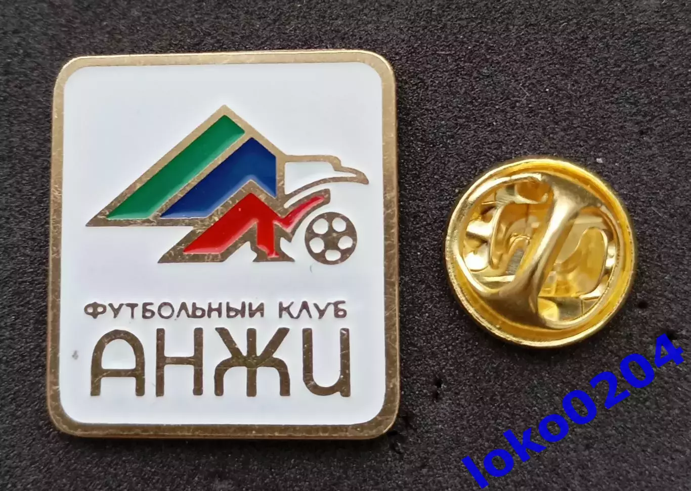 Футбол. Футбольный клуб. Знак. ФК АНЖИ Махачкала - РОССИЯ.