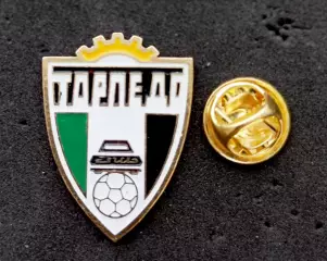 Футбол. Футбольный клуб. Знак. ФК ТОРПЕДО Москва - РОССИЯ.