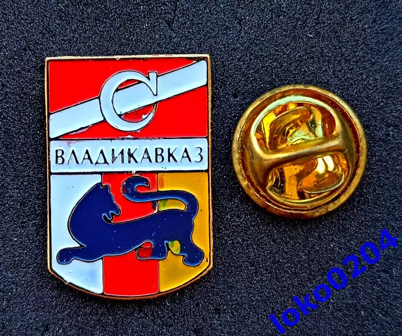 Футбол. Футбольный клуб. Знак. ФК СПАРТАК Владикавказ - РОССИЯ.