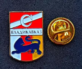 Футбол. Футбольный клуб. Знак. ФК СПАРТАК Владикавказ - РОССИЯ.