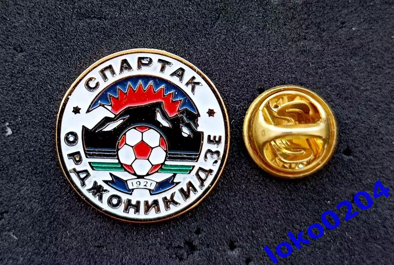 Футбол. Футбольный клуб. Знак. ФК СПАРТАК Орджоникидзе - РОССИЯ.