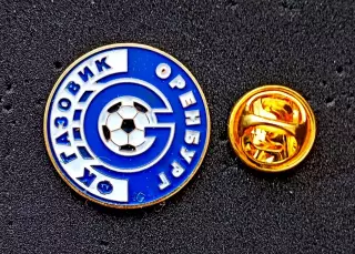 Футбол. Футбольный клуб. Знак. ФК ГАЗОВИК Оренбург - РОССИЯ.