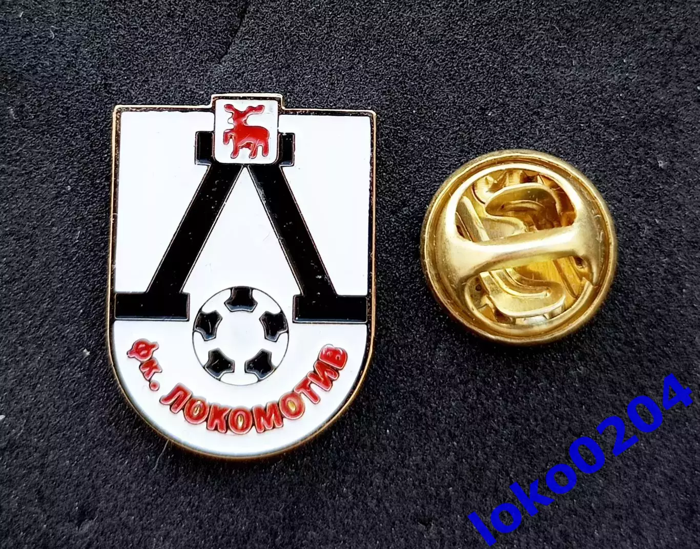 Футбол. Футбольный клуб. Знак. ФК ЛОКОМОТИВ Нижний Новгород - РОССИЯ.