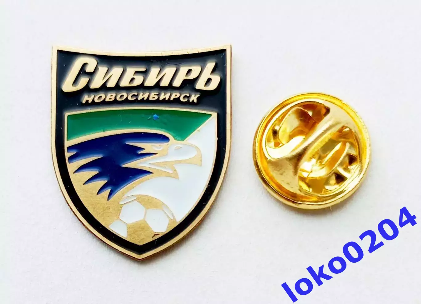 Футбол. Футбольный клуб. Знак. ФК СИБИРЬ Новосибирск - РОССИЯ.