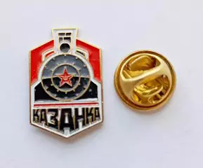 Футбол. Футбольный клуб. Знак. ФК КАЗАНКА Москва - РОССИЯ.