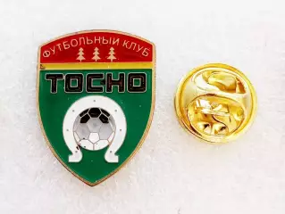 Футбол. Футбольный клуб. Знак. ФК ТОСНО, Ленинградская область - РОССИЯ.