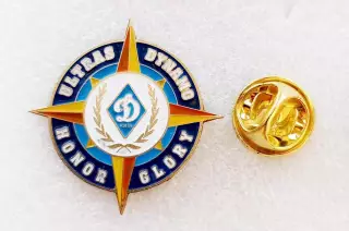 Футбол. Футбольный клуб. Знак. ФК ДИНАМО, Киев - УЛЬТРАС - УКРАИНА.