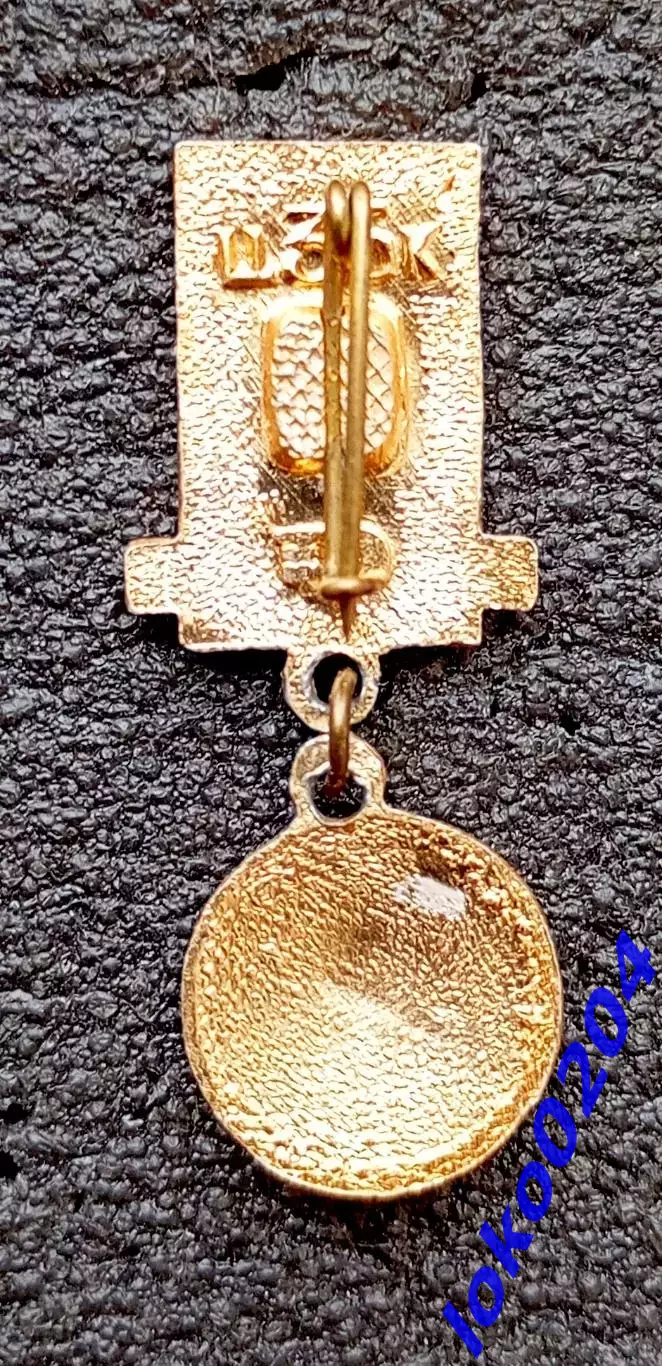 Футбол. Знак. ФК ДНЕПР Днепропетровск. Украина (СССР). 1