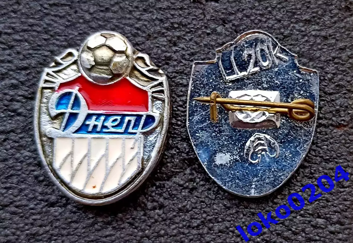Футбол. Знак. ФК ДНЕПР Днепропетровск. Украина (СССР).