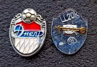 Футбол. Знак. ФК ДНЕПР Днепропетровск. Украина (СССР).