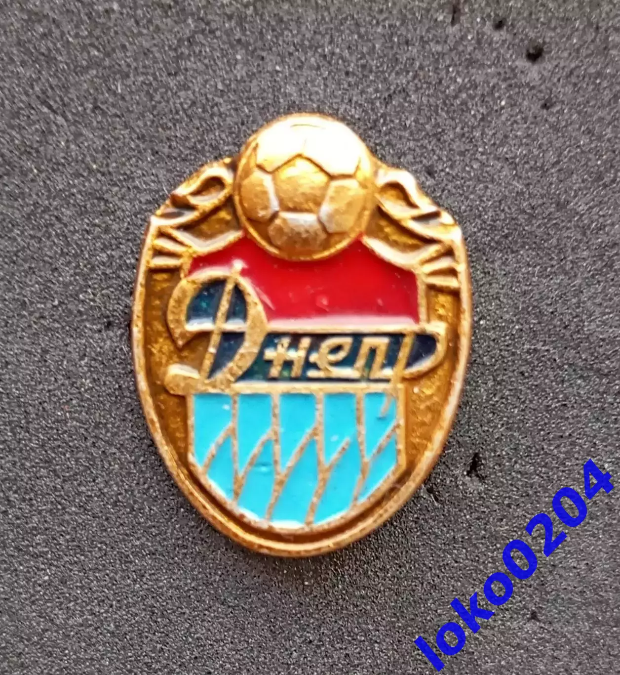 Футбол. Знак. ФК ДНЕПР Днепропетровск. Украина (СССР).