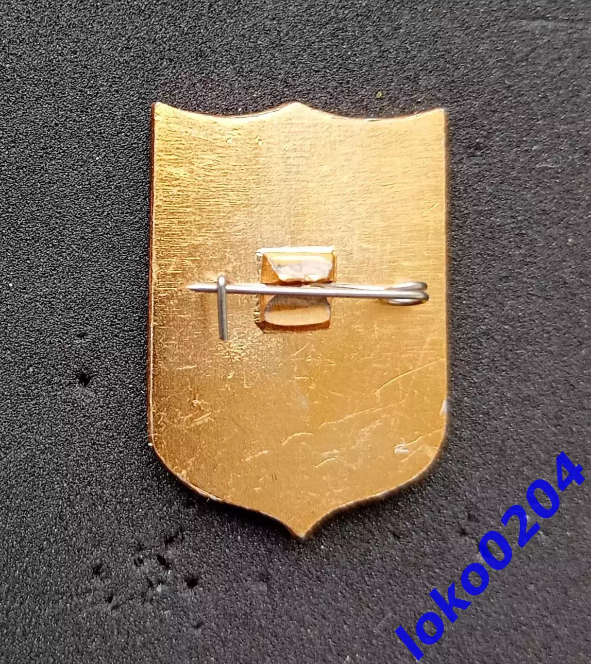 Футбол. Футбольный клуб. Знак. ФК АЗОВСТАЛЬ Мариуполь - УКРАИНА (СССР). 1