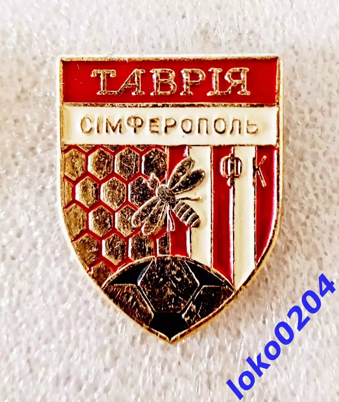Футбол. Футбольный клуб. Знак. ФК ТАВРИЯ Симферополь - УКРАИНА (СССР).